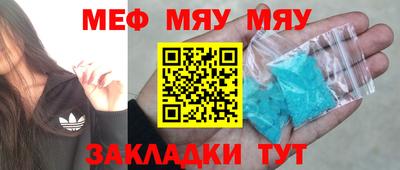 кокаин колумбия Жуковский