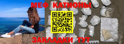 кокаин колумбия Жуковский