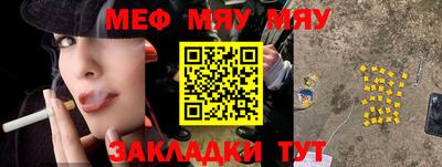 гидропоника Заволжье