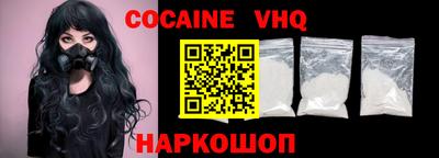 гидропоника Заволжье