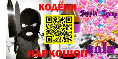 гидропоника Заволжье
