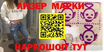гидропоника Заволжье