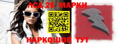 гидропоника Заволжье
