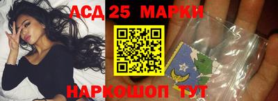 тгк Заводоуковск