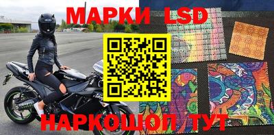 кокаин колумбия Жуковский