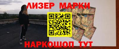 тгк Заводоуковск
