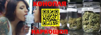 гидропоника Заволжье