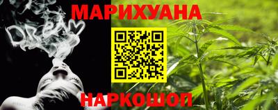 кокаин колумбия Жуковский