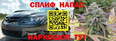 кокаин колумбия Жуковский