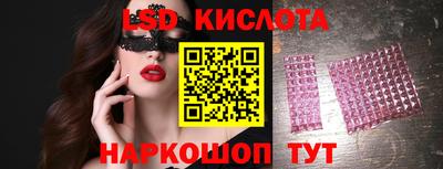 кокаин колумбия Жуковский