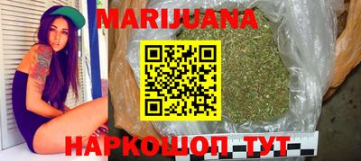 гидропоника Заволжье