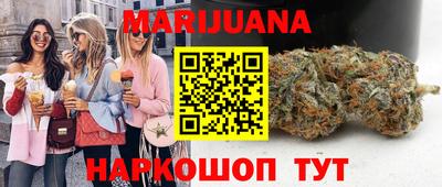 тгк Заводоуковск