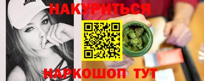 гидропоника Заволжье