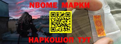 тгк Заводоуковск