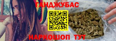 тгк Заводоуковск