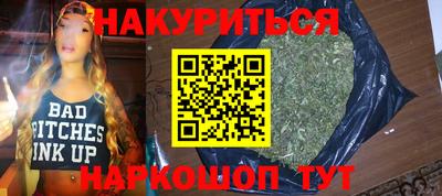 гидропоника Заволжье