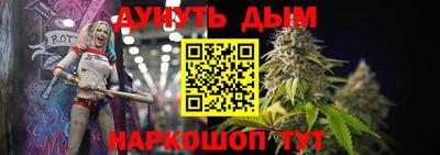 тгк Заводоуковск