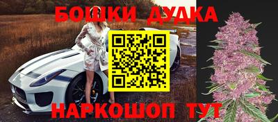 гидропоника Заволжье