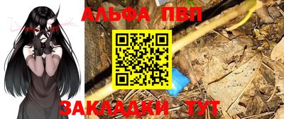 гидропоника Заволжье