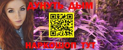 кокаин колумбия Жуковский