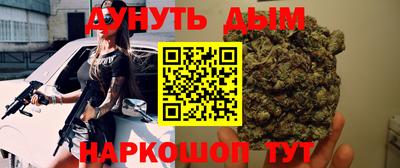 кокаин колумбия Жуковский