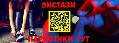 кокаин колумбия Жуковский