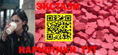 гидропоника Заволжье