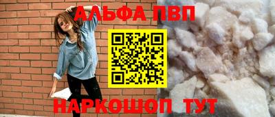 кокаин колумбия Жуковский