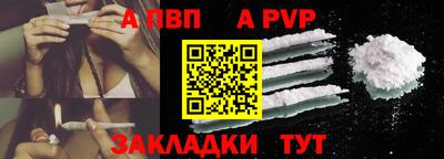гидропоника Заволжье