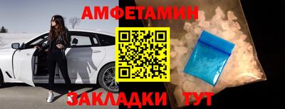 кокаин колумбия Жуковский