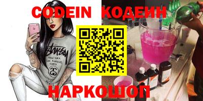 гидропоника Заволжье