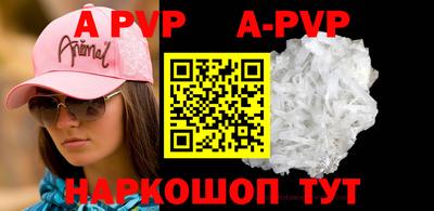 кокаин колумбия Жуковский