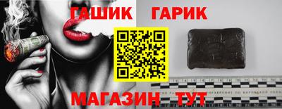 кокаин колумбия Жуковский