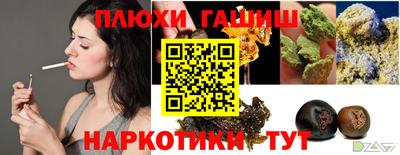 гидропоника Заволжье