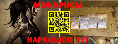 тгк Заводоуковск