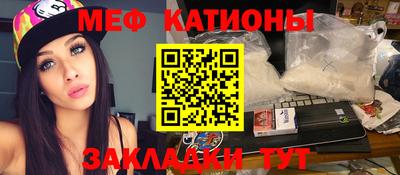 тгк Заводоуковск