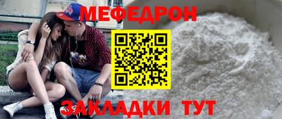 гидропоника Заволжье