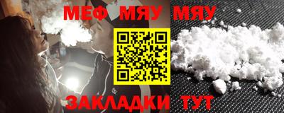 кокаин колумбия Жуковский